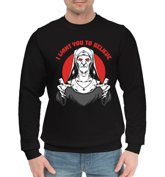 Мужской хлопковый свитшот с изображением Хочу что бы ТЫ верил цвета Черный