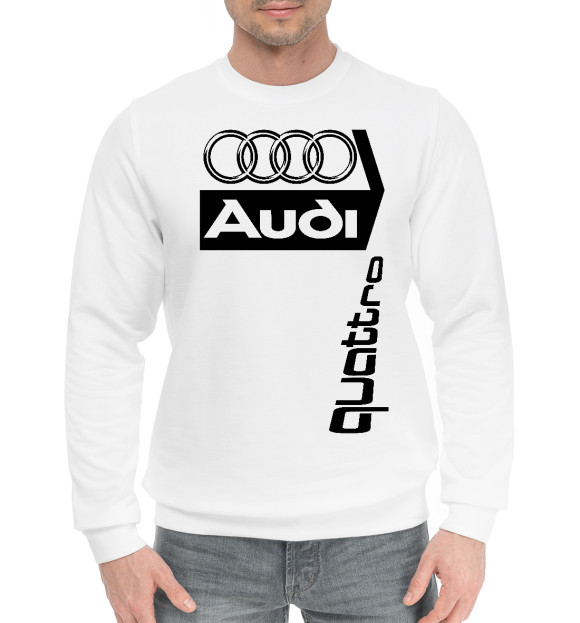 Мужской хлопковый свитшот с изображением Audi цвета Белый