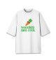 Женская футболка оверсайз Veggies Are Cool