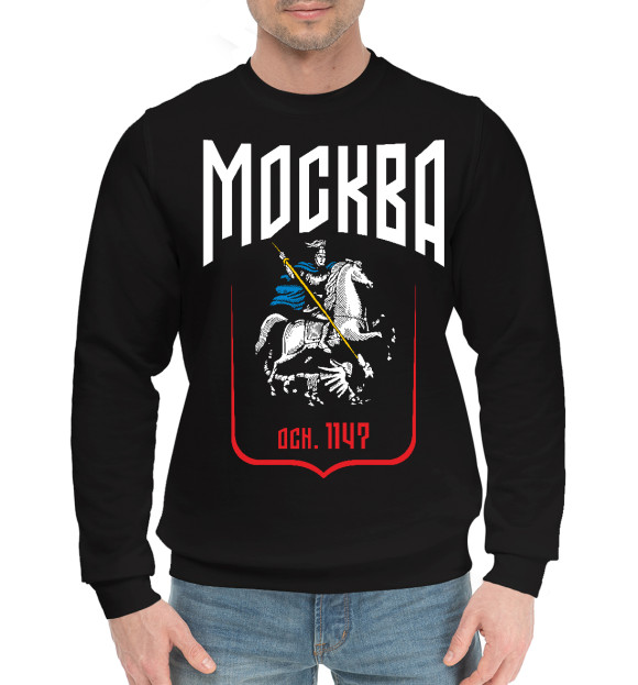 Мужской хлопковый свитшот с изображением Москва всадник цвета Черный