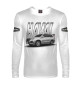 Мужской лонгслив Haval