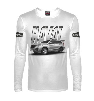 Haval