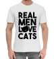 Мужская хлопковая футболка Love Cats