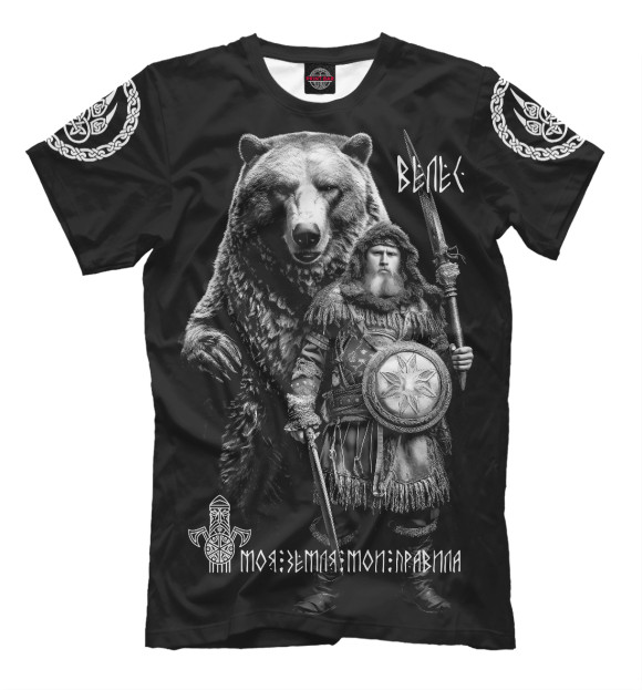 Мужская футболка с изображением Велес с большим медведем цвета Белый