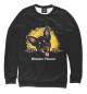 Свитшот для мальчиков Pinscher