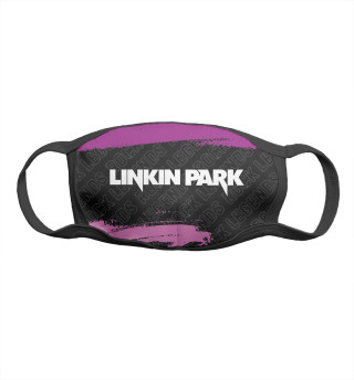 Маска тканевая Linkin Park Rock Legends (purple)