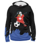 Женское худи Dabbing Penguin Switzerland