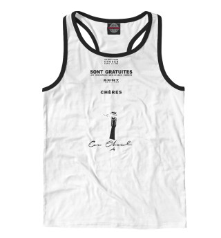 Coco Chanel \