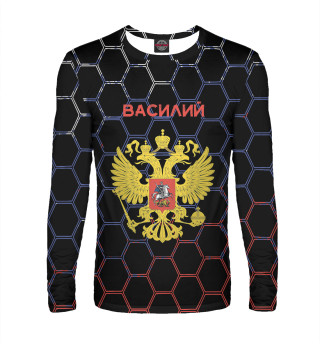 Символика РФ ВАСИЛИЙ
