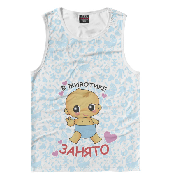 Майка для мальчика с изображением В животике занято цвета Белый