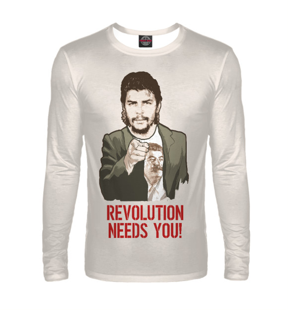 Мужской лонгслив с изображением Революции нужен ты! цвета Белый