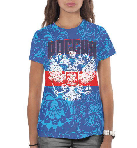 

Футболки Print Bar, Белый, Сборная России