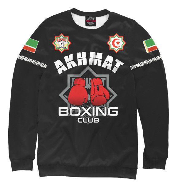 Женский свитшот с изображением Akhmat Boxing Club цвета Белый