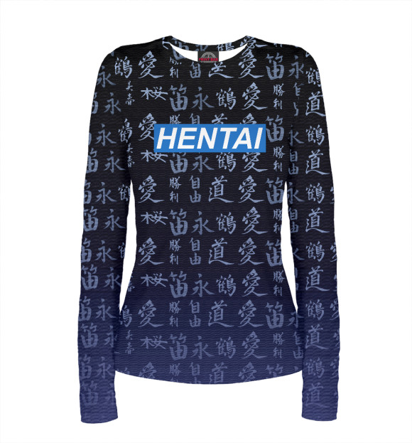Женский лонгслив с изображением Hentai цвета Белый