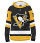 Мужское худи Малкин Форма Pittsburgh Penguins 2018