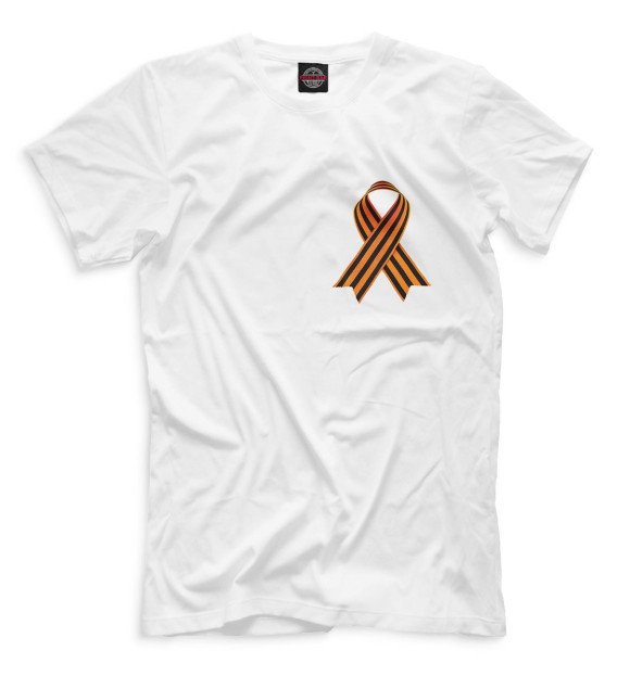 Мужская футболка с изображением 9 мая цвета Белый