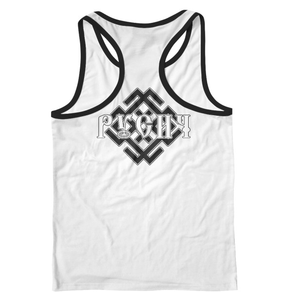 Мужская майка-борцовка с изображением Русич цвета Белый