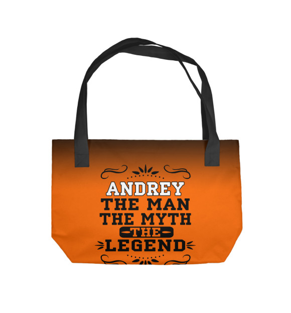 Пляжная сумка с изображением Андрей цвета 