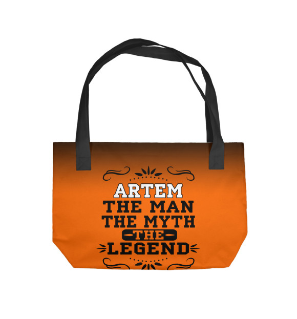 Пляжная сумка с изображением Артем цвета 