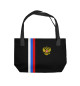  Флаг и герб России / Line Collection