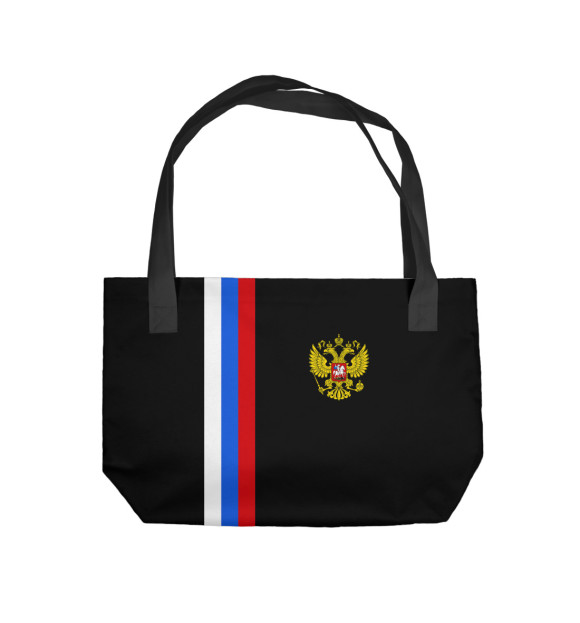 Пляжная сумка с изображением Флаг и герб России / Line Collection цвета 