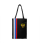 Флаг и герб России / Line Collection