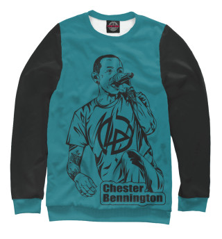 Linkin Park