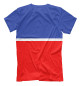 Футболка для мальчиков Елена Sport Uniform