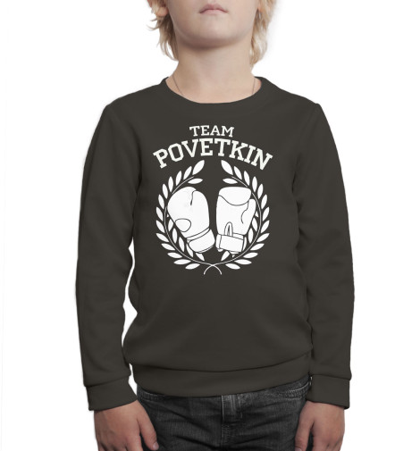 

Свитшоты Print Bar, Белый, Team Povetkin