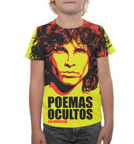

Футболки Print Bar, Молочно-белый, The Doors