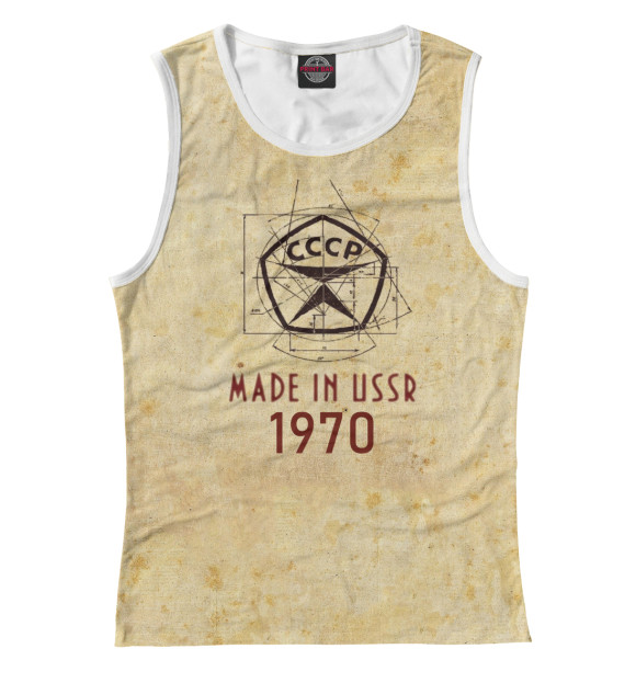 Майка для девочки с изображением Made in СССР - 1970 цвета Белый