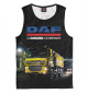 Майка для мальчика DAF