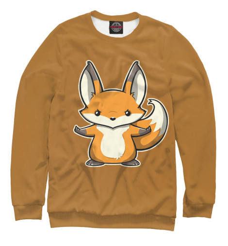 

Свитшоты Print Bar, Белый, Злой Лис