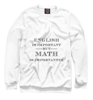 Mathematics and Physics English