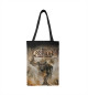 Kreator