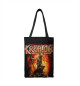 Kreator