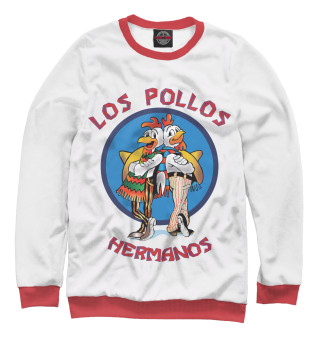 Женский свитшот Los Pollos Hermanos