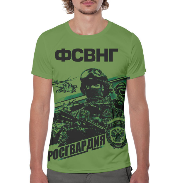 Мужская футболка с изображением Росгвардия цвета Белый