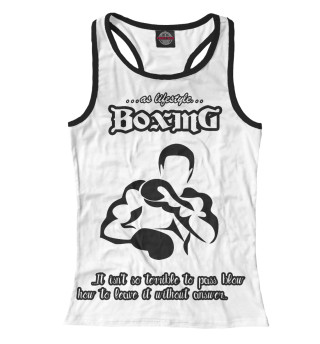 BOXING