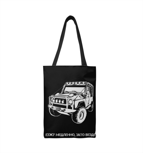 Сумка-шоппер с изображением УАЗ-469 цвета 
