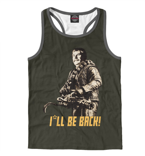 

Майки борцовки Print Bar, Белый, Сталин