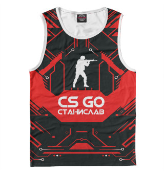 Станислав в стиле CS GO