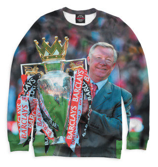 Алекс Фергюсон