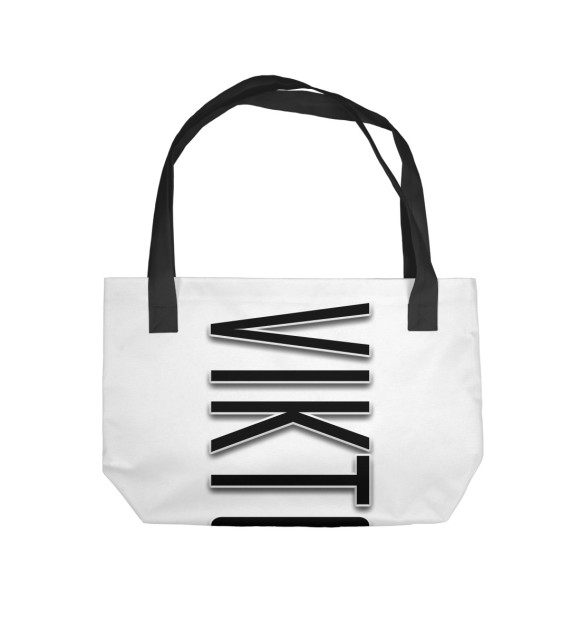 Пляжная сумка с изображением Viktor-black цвета 