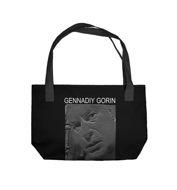 Пляжная сумка с изображением Геннадий Горин Joy Division style цвета 
