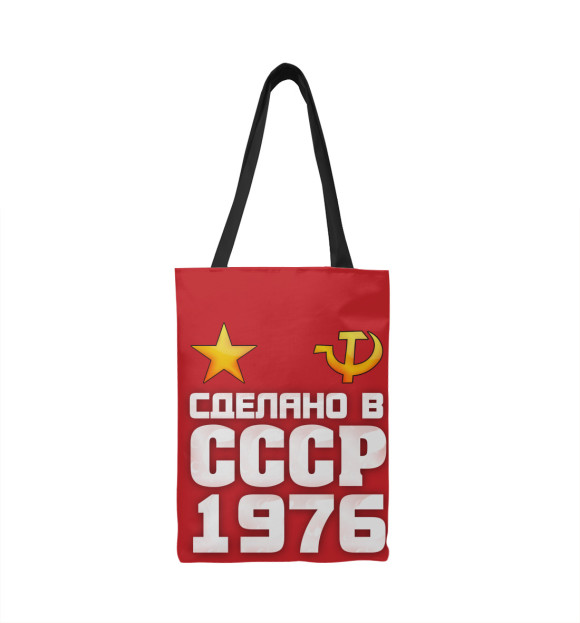 Сумка-шоппер с изображением Сделано 1976 цвета 