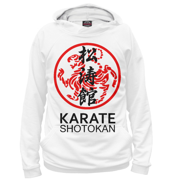 Мужское худи с изображением Karate Shotokan цвета Белый