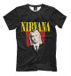 Мужская футболка Nirvana