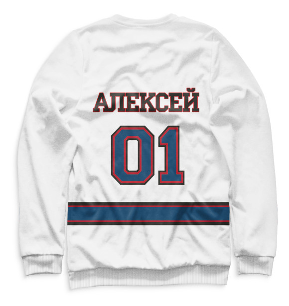 Мужской свитшот с изображением Хоккеист Алексей цвета Белый