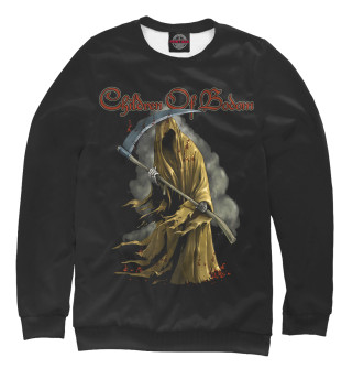 Children of Bodom